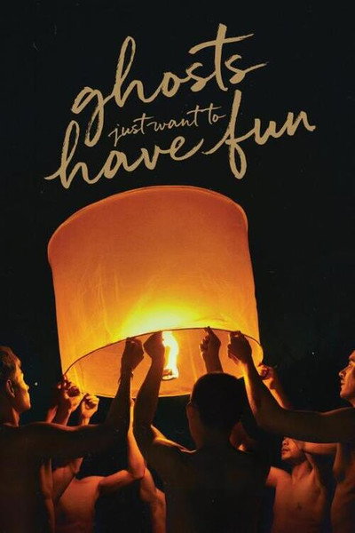 Póster de Ghosts Just Wanna Have Fun