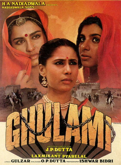 Póster de Ghulami