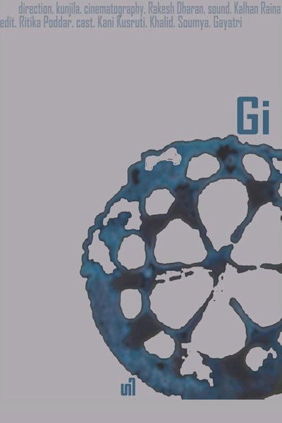 Póster de Gi