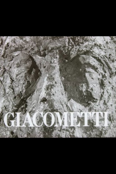 Póster de Giacometti