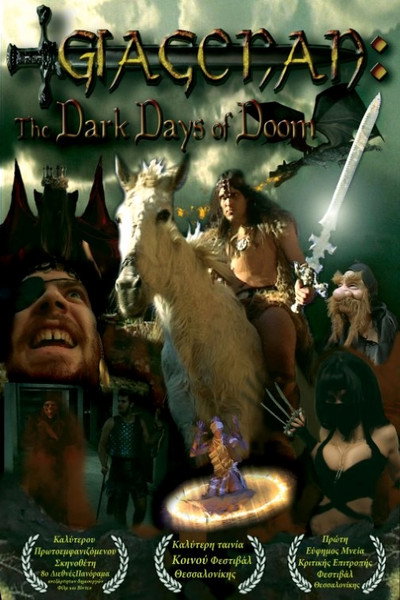Póster de GIAGONAN 3: The Dark Days of Doom