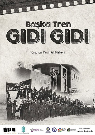 Póster de Gidi Gidi