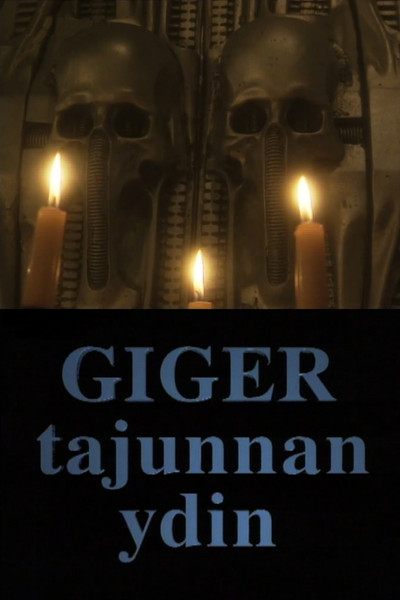 Póster de Giger: Passage to the Id