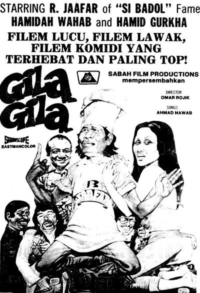Póster de Gila-Gila