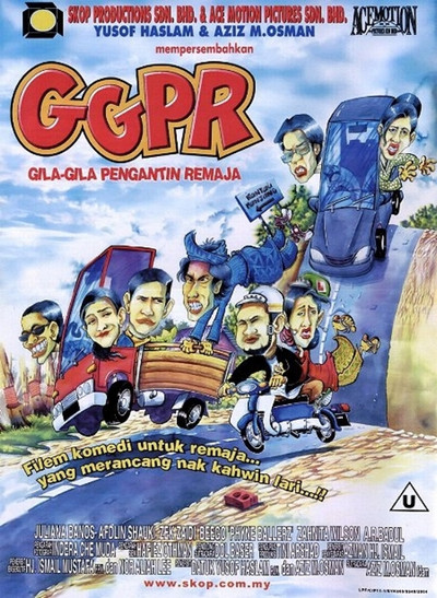Póster de Gila-Gila Pengantin Remaja