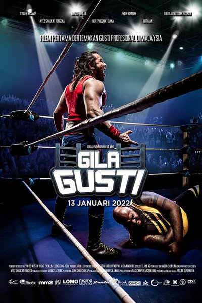 Póster de Gila Gusti