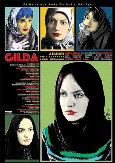 Póster de Gilda