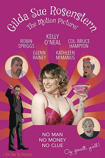 Póster de Gilda Sue Rosenstern: The Motion Picture!