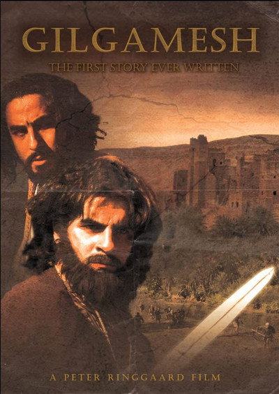Póster de Gilgamesh