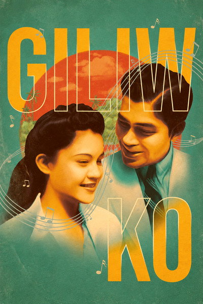 Póster de Giliw ko