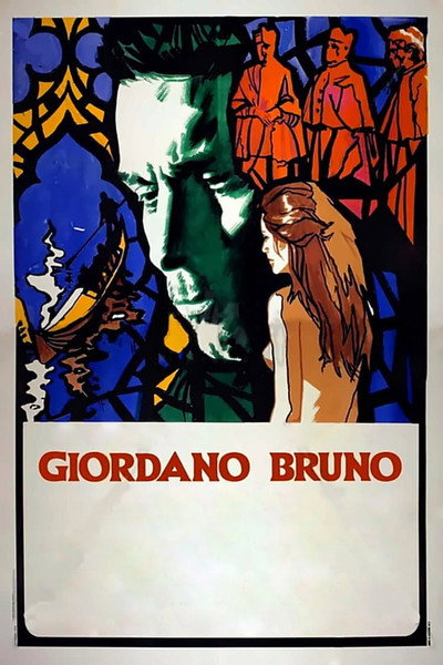 Póster de Giordano Bruno