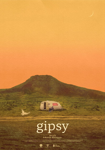 Póster de Gipsy