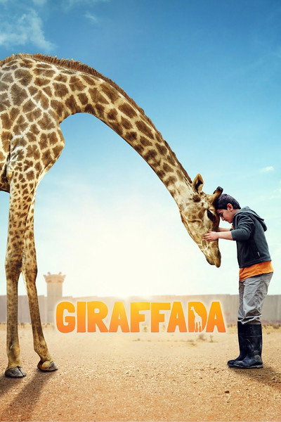 Póster de Giraffada