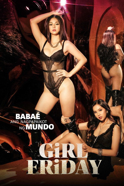 Póster de Girl Friday