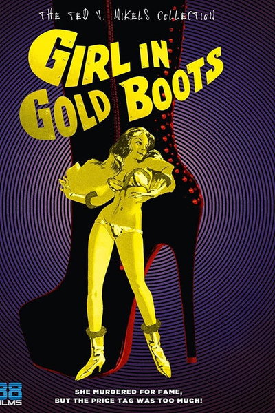 Póster de Girl in Gold Boots