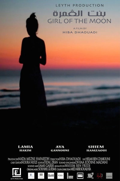 Póster de Girl of the Moon