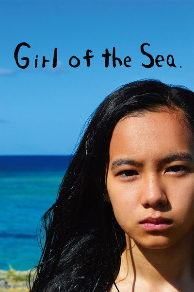 Póster de Girl of the Sea