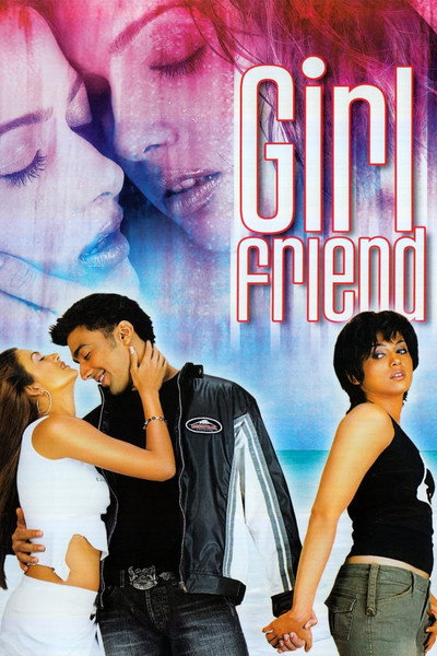 Póster de Girlfriend