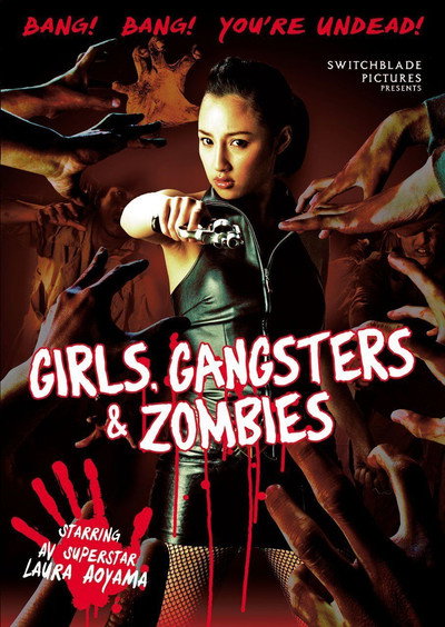 Póster de Girls, Gangsters & Zombies