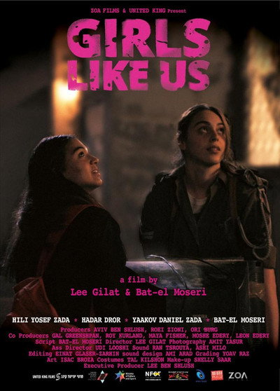Póster de Girls Like Us