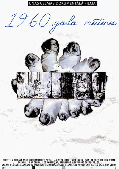 Póster de Girls of 1960