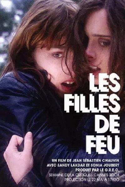 Póster de Girls of Fire