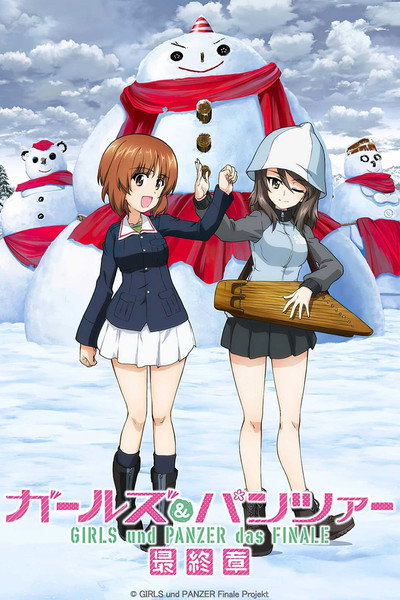 Póster de Girls und Panzer das Finale: Part III