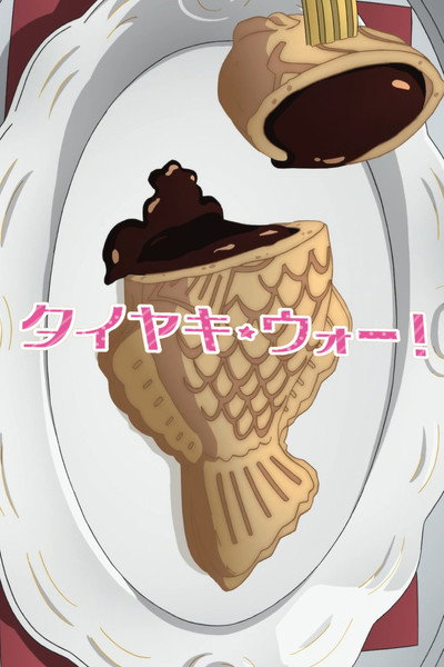 Póster de Girls und Panzer OVA: Taiyaki War!