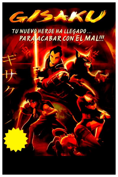 Póster de Gisaku