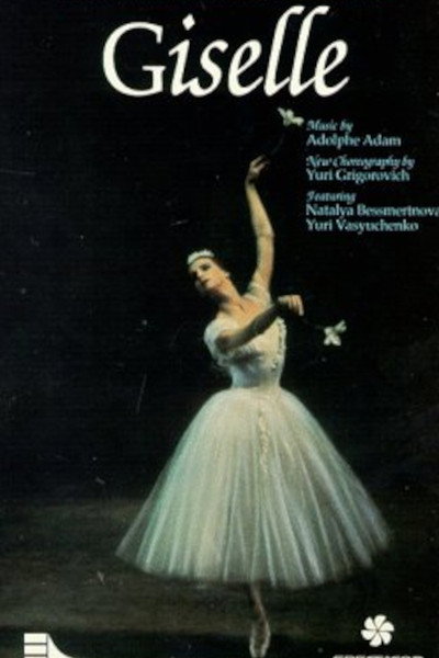Póster de Giselle