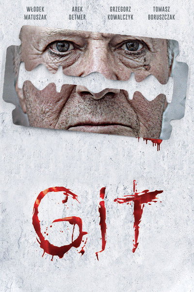Póster de Git