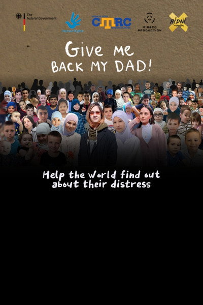 Póster de Give Me Back My DAD!