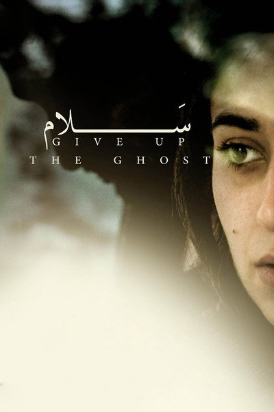 Póster de Give Up The Ghost