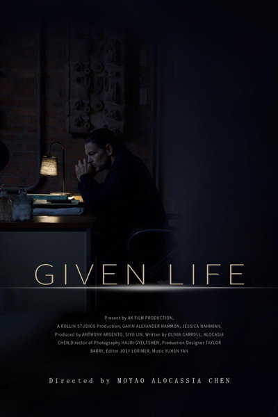 Póster de Given Life