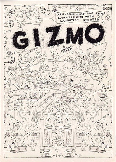 Póster de Gizmo!