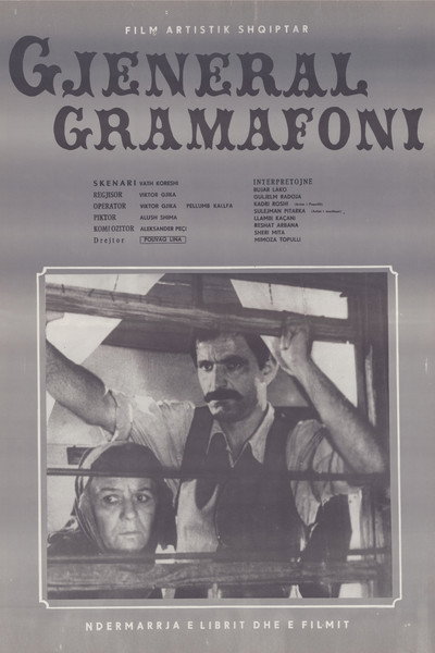 Póster de Gjeneral gramafoni