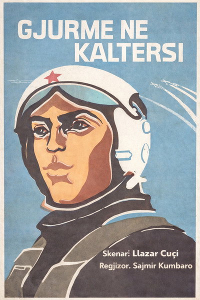 Póster de Gjurmë në kaltërsi