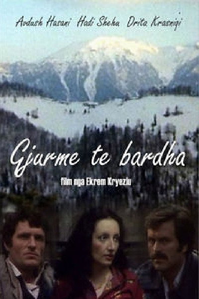Póster de Gjurmët e barëdha