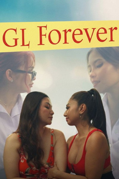 Póster de GL Forever