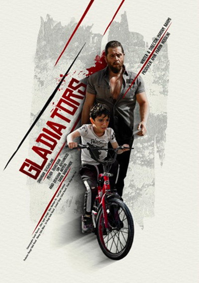 Póster de Gladiators
