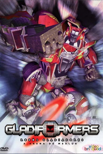 Póster de Gladiformers 2
