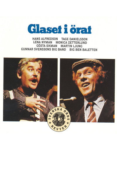 Póster de Glaset i örat