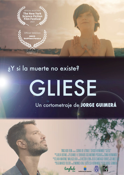 Póster de Gliese