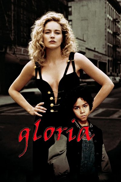 Póster de Gloria