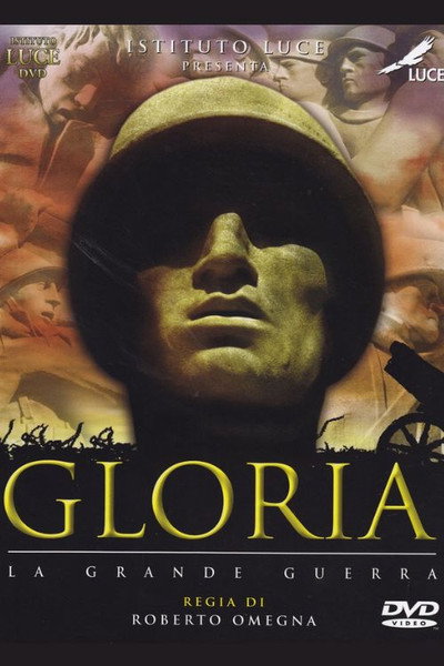 Póster de Gloria