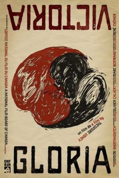 Póster de Gloria Victoria