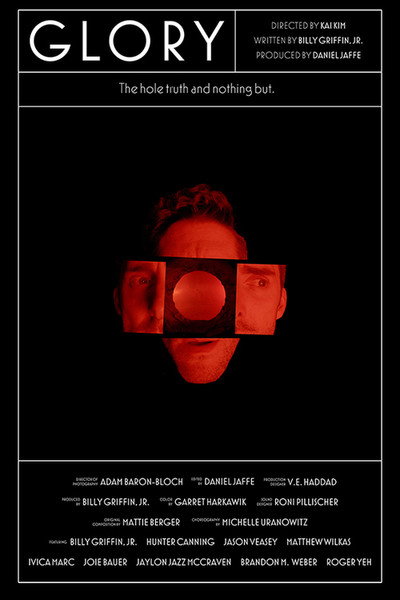 Póster de Glory