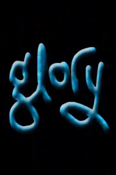 Póster de Glory