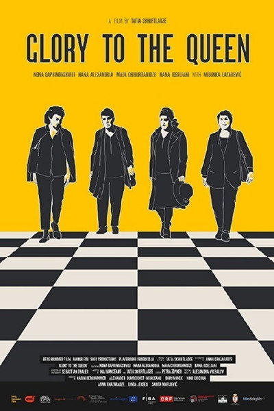 Póster de Glory to the Queen
