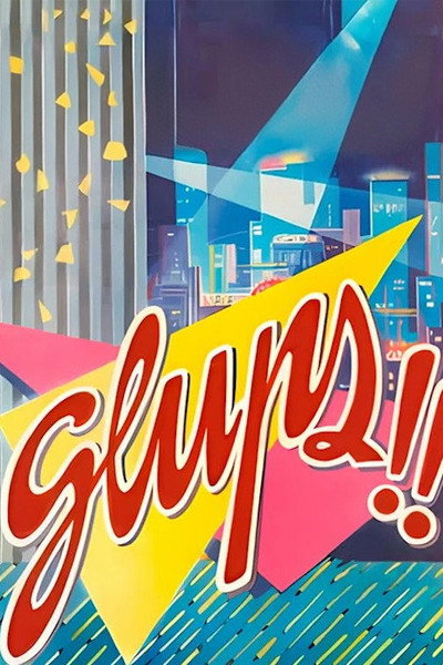 Póster de Glups!!